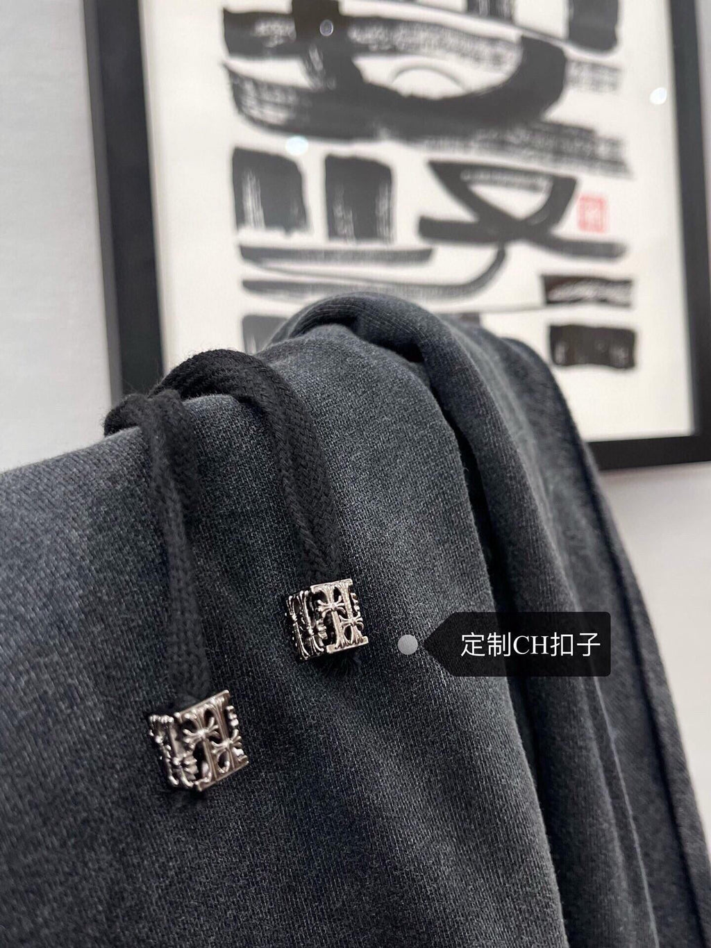 Chrome Hearts Pants