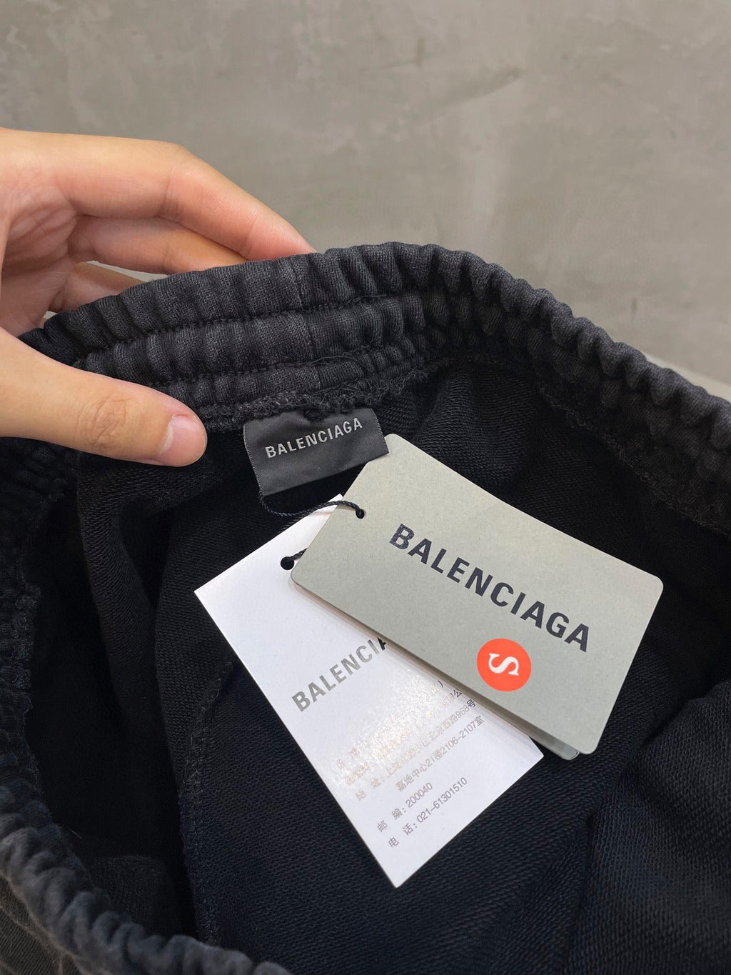 Balenciaga Pants